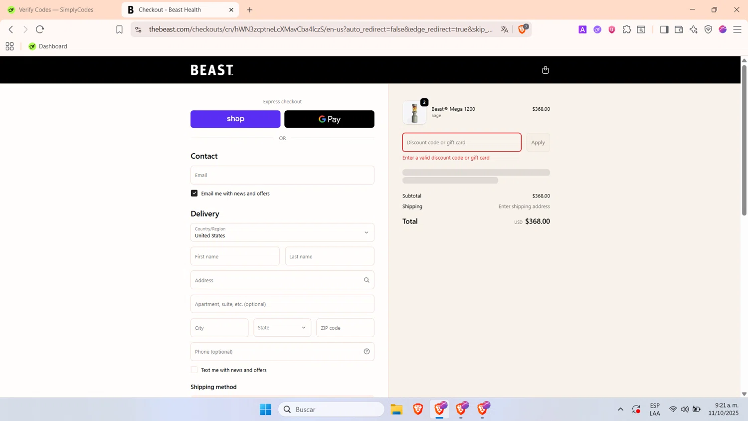 Beast Health promo code screenshot showing code NGUTIERREZ applied at Beast Health checkout page. Uploaded by SimplyCodes community member WonderHawk4190 on Oct 11, 2025