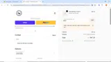 ADBFJ coupon verification screenshot