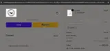 ADBFA coupon verification screenshot