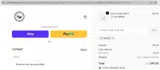 ADBQO coupon verification screenshot