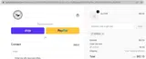 ADBQH coupon verification screenshot