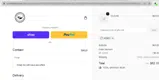 ADBE5 coupon verification screenshot