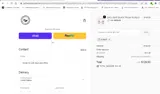 ADBKP coupon verification screenshot