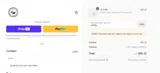 ADBEp coupon verification screenshot