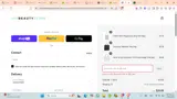 MARCMIX coupon verification screenshot