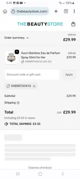 OVERSTOCK10 coupon verification screenshot