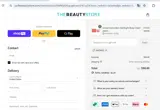 PAYDAY5 coupon verification screenshot