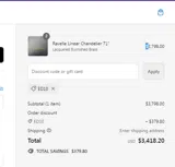 ED10 coupon verification screenshot