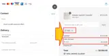 TB25 coupon verification screenshot