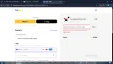 THEBITJOY10FF coupon verification screenshot
