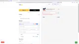 LOVE20OFF coupon verification screenshot