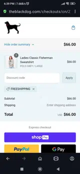 Freeshipping coupon verification screenshot