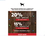 CYBER15 coupon verification screenshot