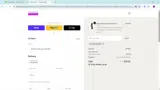 JUSTCOUPONS coupon verification screenshot