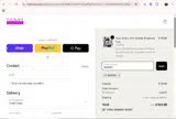 BRAVEN coupon verification screenshot