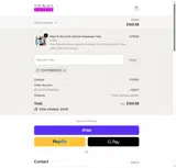 COUPONBIRDS10 coupon verification screenshot