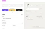 PCM9299 coupon verification screenshot