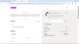 ITSOUASSIM coupon verification screenshot