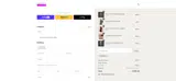 AHMED coupon verification screenshot