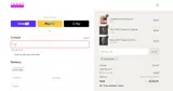 ITSOUASSIM coupon verification screenshot