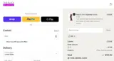RS coupon verification screenshot