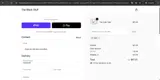 DAD coupon verification screenshot
