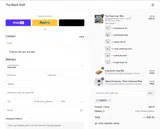 TBS2025 coupon verification screenshot