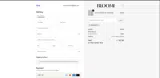 WELCOME10 coupon verification screenshot