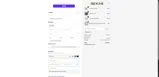 EXTRA10 coupon verification screenshot