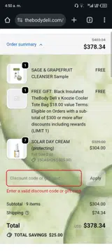 25CASH26 coupon verification screenshot