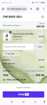FMJTRAE coupon verification screenshot