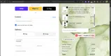 MYCOZYGLAM coupon verification screenshot