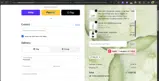 FALL15 coupon verification screenshot