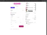 NEWBOMB20 coupon verification screenshot