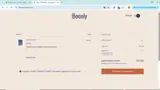 The Boonly coupon verification screenshot