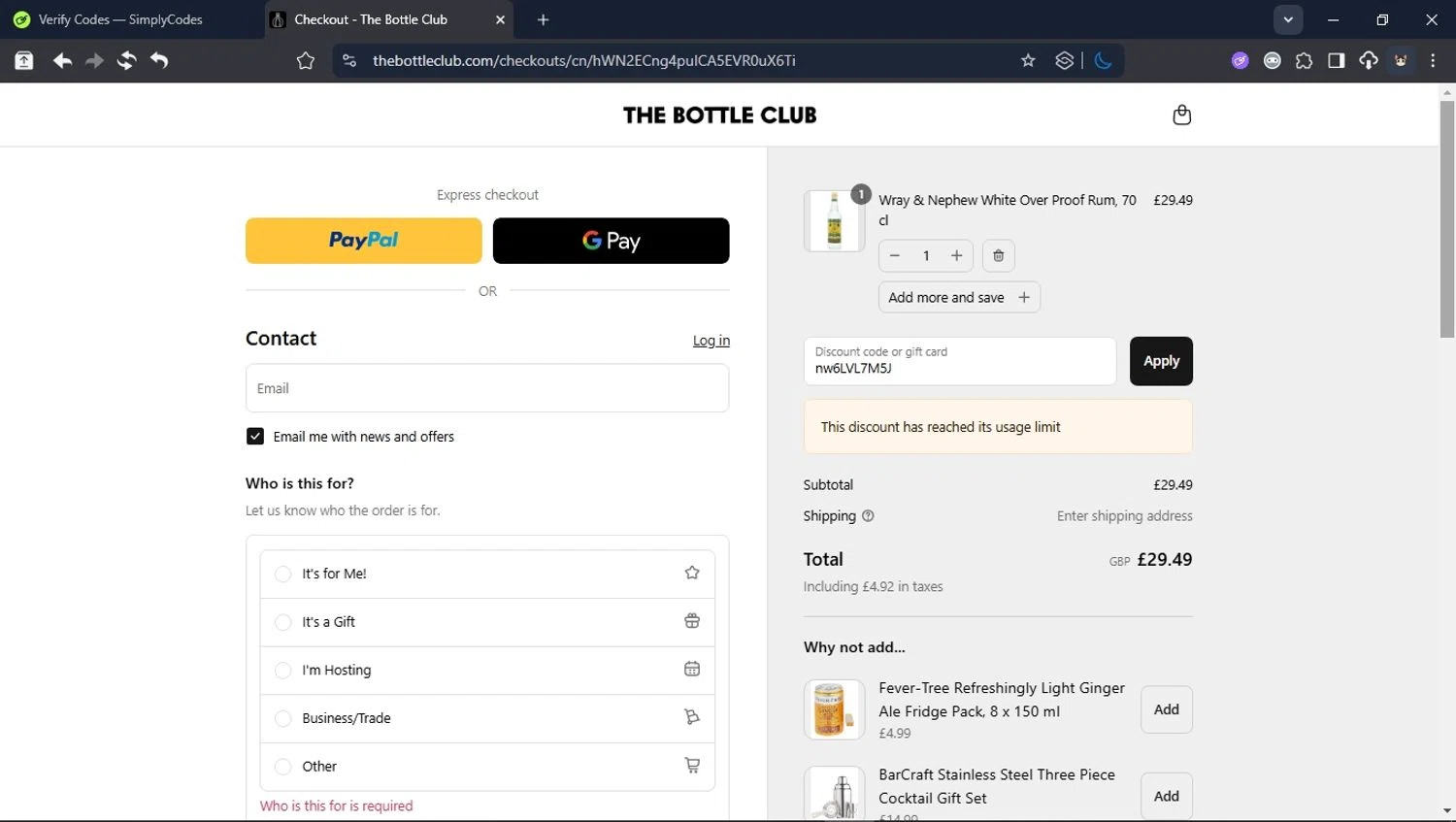The Bottle Club discount code screenshot showing code nw6LVL7M5J applied at The Bottle Club checkout page. Uploaded by SimplyCodes community member PromoSpotter1784 on Aug 26, 2025