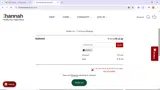 HANNAH5 coupon verification screenshot