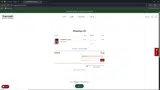 NINOLONDARIDZE coupon verification screenshot