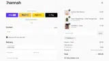 ANAIDELYS coupon verification screenshot