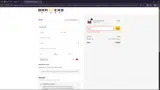 The Brazzers Store coupon verification screenshot