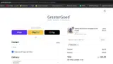 WELCOME coupon verification screenshot