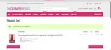 SU10OFF coupon verification screenshot
