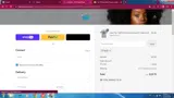 MARI coupon verification screenshot