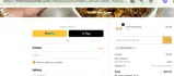 25offthechic coupon verification screenshot