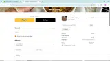 25PIQU coupon verification screenshot