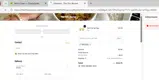 REAL2024 coupon verification screenshot