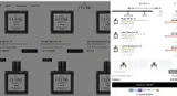 The CLONE coupon verification screenshot