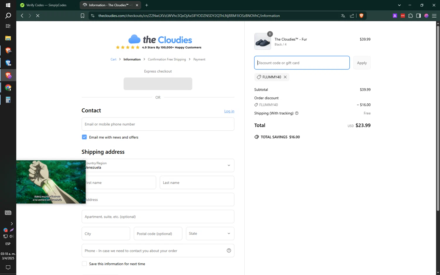 The Cloudies coupon code screenshot showing code FLUMMY40 applied at The Cloudies checkout page. Uploaded by SimplyCodes community member jMoya06 on Apr 3, 2025
