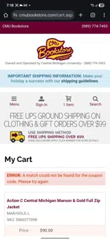 2025 coupon verification screenshot