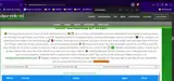 STARTNOW25 coupon verification screenshot